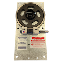 AMS Gearplate Only